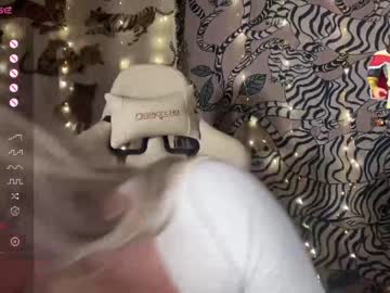 webcam girl ari_02 image #5636270