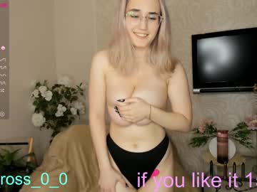 webcam couple melissasimon image #3048102