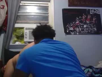 webcam couple prettycumbabe8 image #4718470