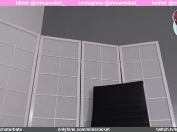 webcam girl minarocket_ image #755368