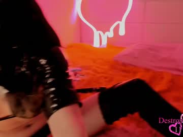 webcam girl pinkncrazy image #3346167