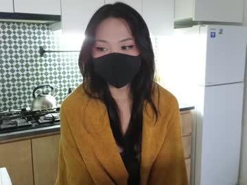 webcam girl amyalwayshere image #9417269