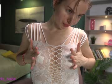 webcam girl marmelado_babe image #2878852