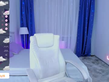 webcam girl emmika_ image #4049260
