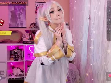 webcam girl yourcutewaifu image #6968638