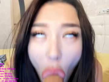 webcam girl devil_ji image #313914