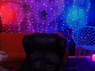 webcam couple kira0541 image #3290833