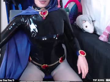 webcam girl lilithinlatex image #5515307