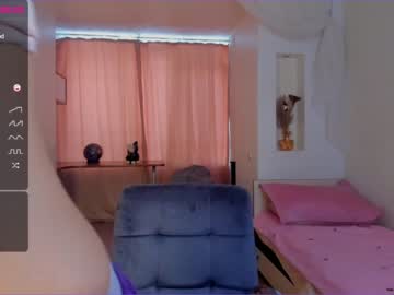 webcam couple erarananio image #4137514