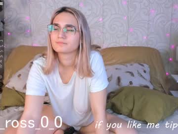 webcam couple melissasimon image #2838725
