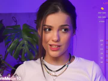 webcam couple emiliacourtney image #7084321