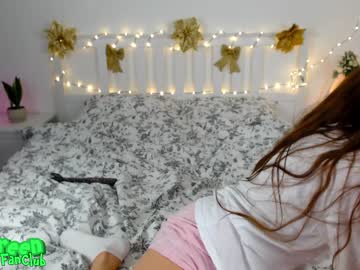 webcam girl ambertan1 image #3347665