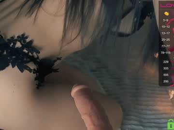 webcam girl naiamo image #3047504