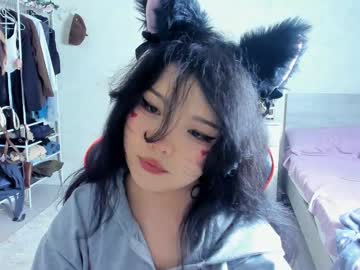 webcam girl wastforu image #9270979