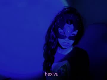 webcam girl hexivu image #5332759