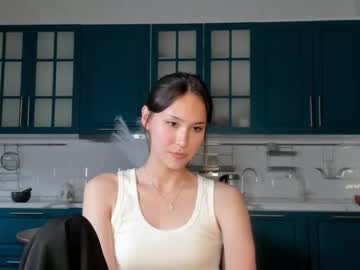webcam girl kim_su_hen image #7799060