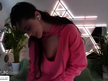webcam girl taanni_bc image #9592913
