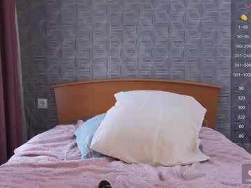 webcam girl evasee image #9040368