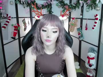 webcam girl milkycute image #8526323