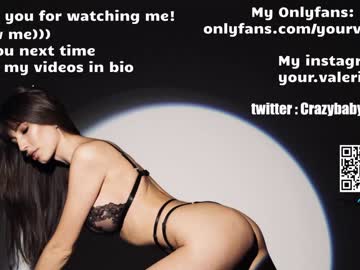 webcam girl crazybabyyy image #5314576