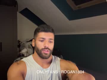 webcam man rogan1604 image #3411179