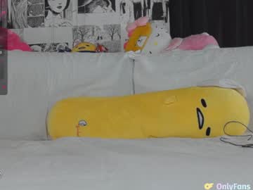 webcam girl yogendub image #7213280