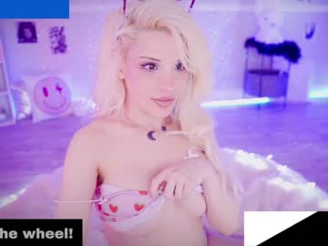 webcam girl cherrycrush image #3541130