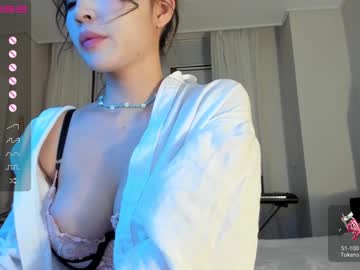 webcam girl hee_jin image #4006313