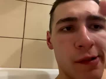 webcam man demon19cm image #6142282