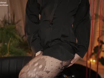 webcam girl excitease image #5445528