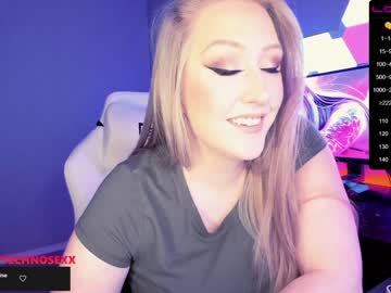 webcam girl technosexx1 image #2382228