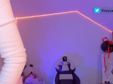 webcam girl _sam_smith_ image #499816