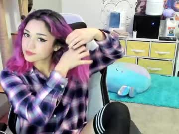 webcam girl sugarbee23 image #2812509