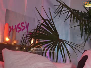 webcam girl _deepthroatgalactica image #4255751