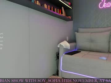 webcam girl jeangreybianca image #5651174