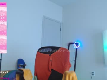 webcam girl petitebrat image #4413140