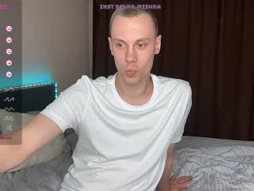 webcam couple belka_mishka1 image #5192376