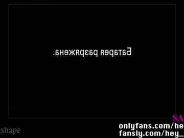 webcam girl heyhorny_cb image #6073313