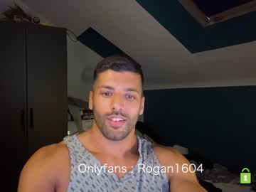 webcam man rogan1604 image #2163654