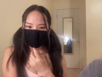 webcam girl alice_lee18 image #2991604