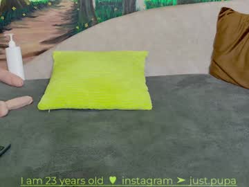 webcam girl pinkypuppa image #8176463