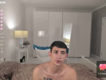 webcam couple rosy_kriss image #4802800