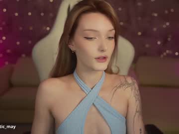 webcam couple anabel054 image #6620566