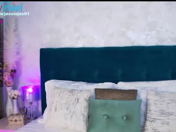 webcam girl mmmaaa1234 image #4465394