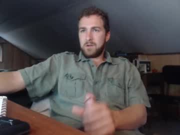webcam man 7inchesoffrenchmeat image #7713602