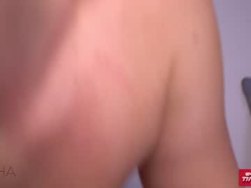 webcam girl katymolly image #5916516