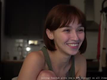 webcam girl diruriru image #7938942