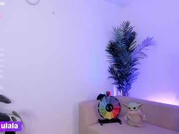 webcam girl gigi_ulala image #3999199