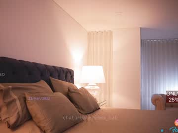 webcam girl emma_lu1 image #1396063
