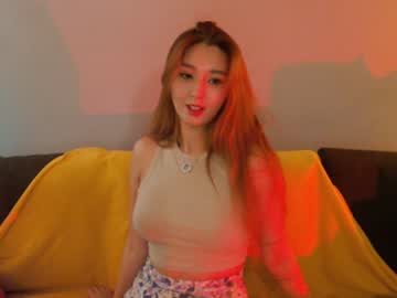 webcam girl sharasuo image #2727409